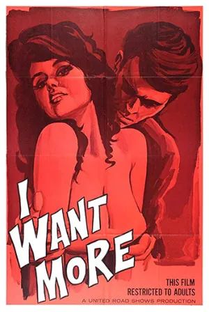I Want More