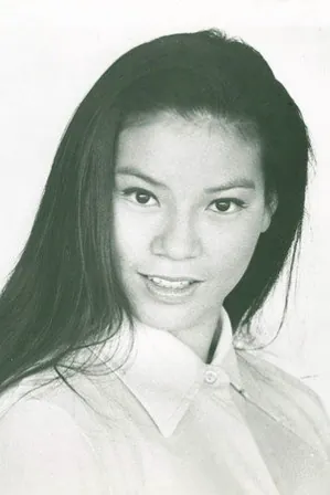 Virginia Ann Lee
