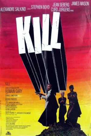Kill! Kill! Kill! Kill! (1971) Movie Poster - SassyFlix
