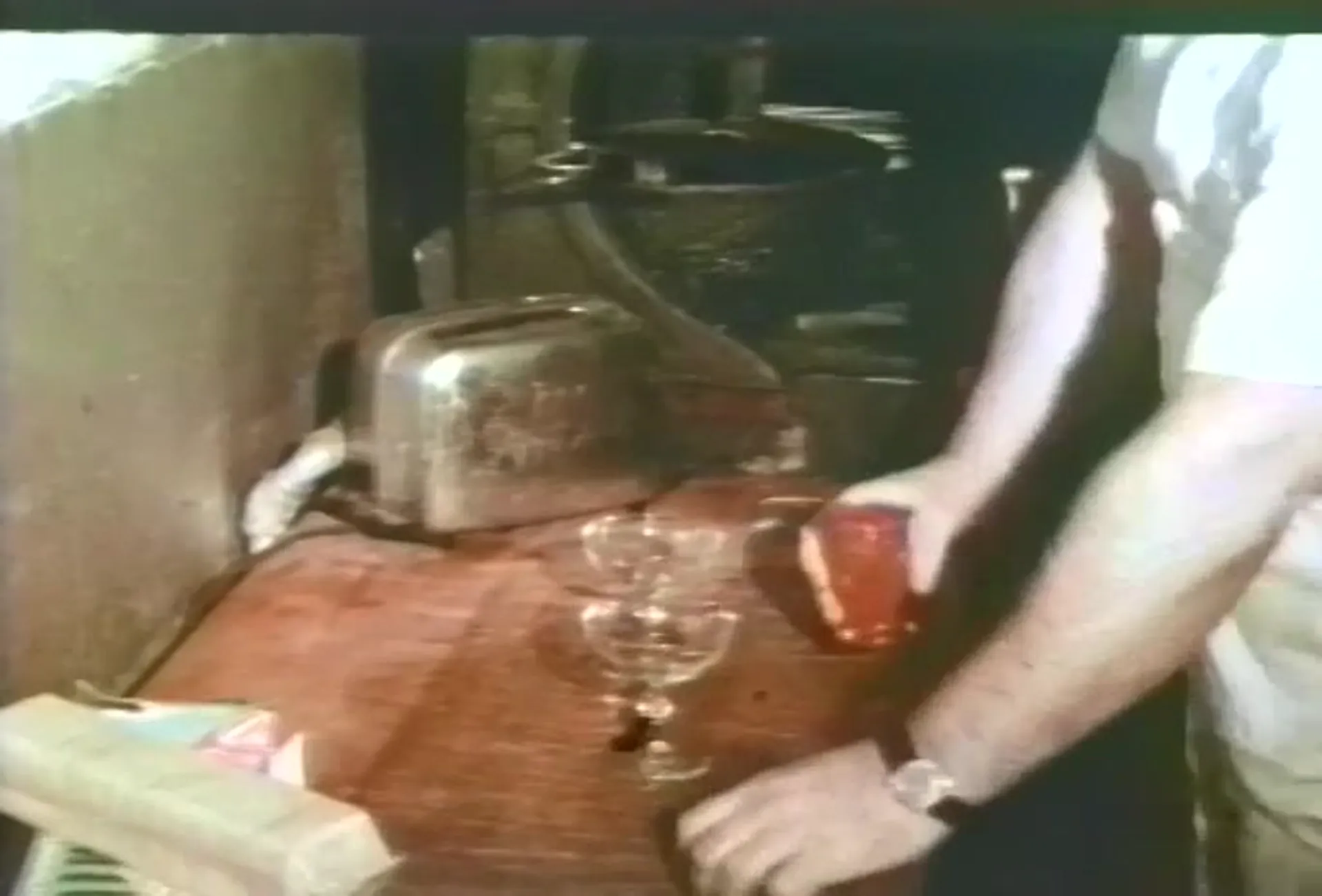 International Smorgas-Broad scene still 5