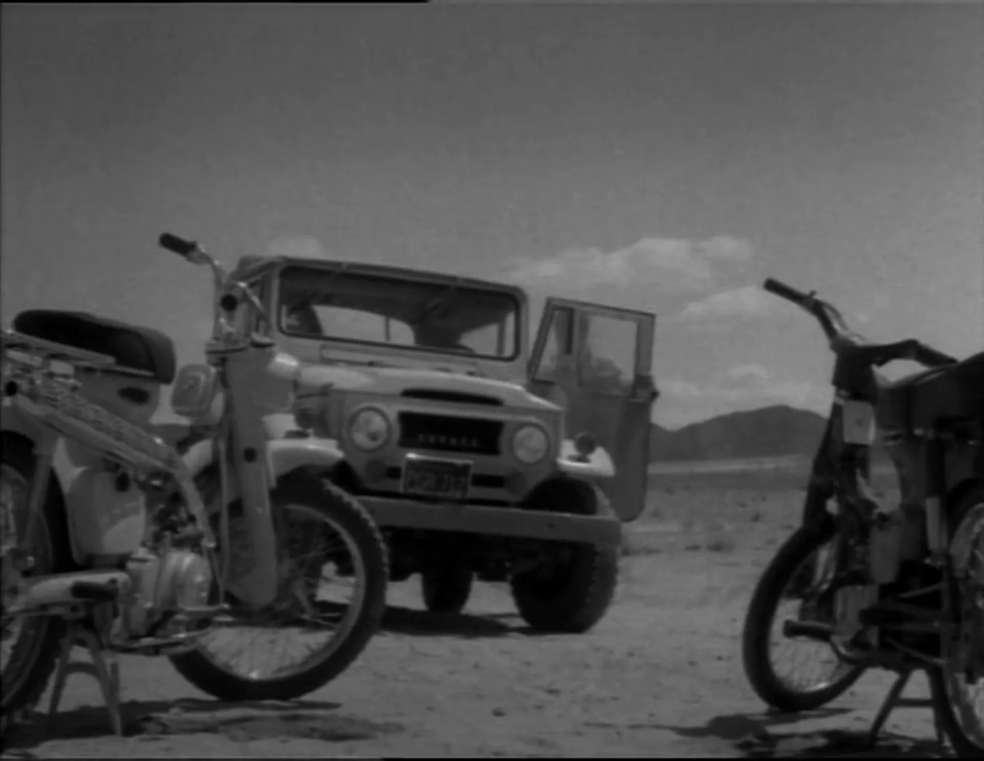 Motorpsycho! scene still 6