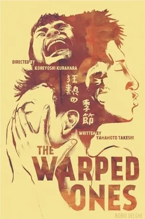 The Warped Ones (1960) Movie Poster - SassyFlix