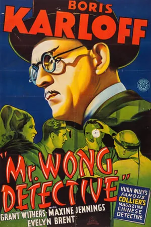 Mr. Wong, Detective (1938) Movie Poster - SassyFlix