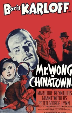 Mr. Wong in Chinatown (1939) Movie Poster - SassyFlix