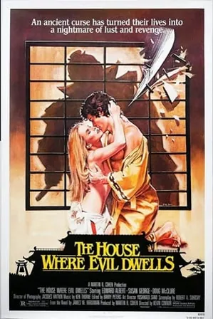 The House Where Evil Dwells (1982) Movie Poster - SassyFlix