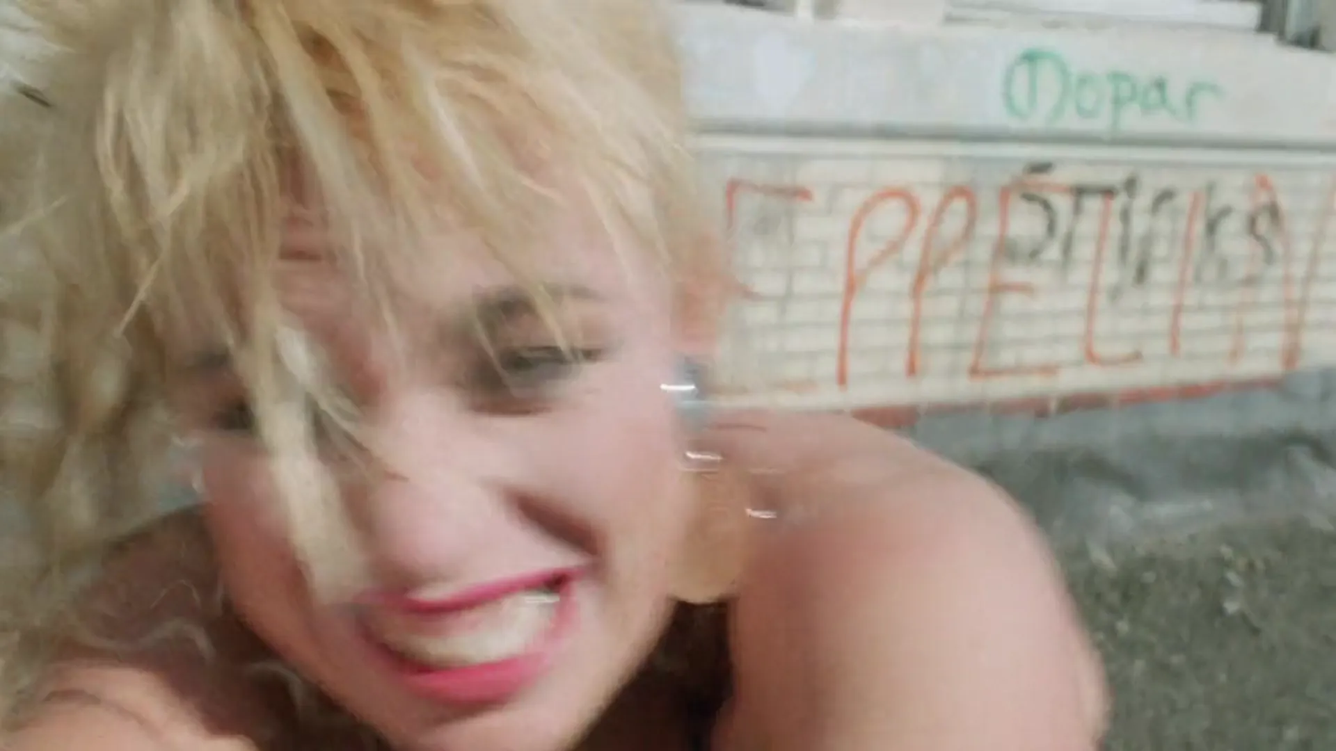 Doom Asylum scene still 6