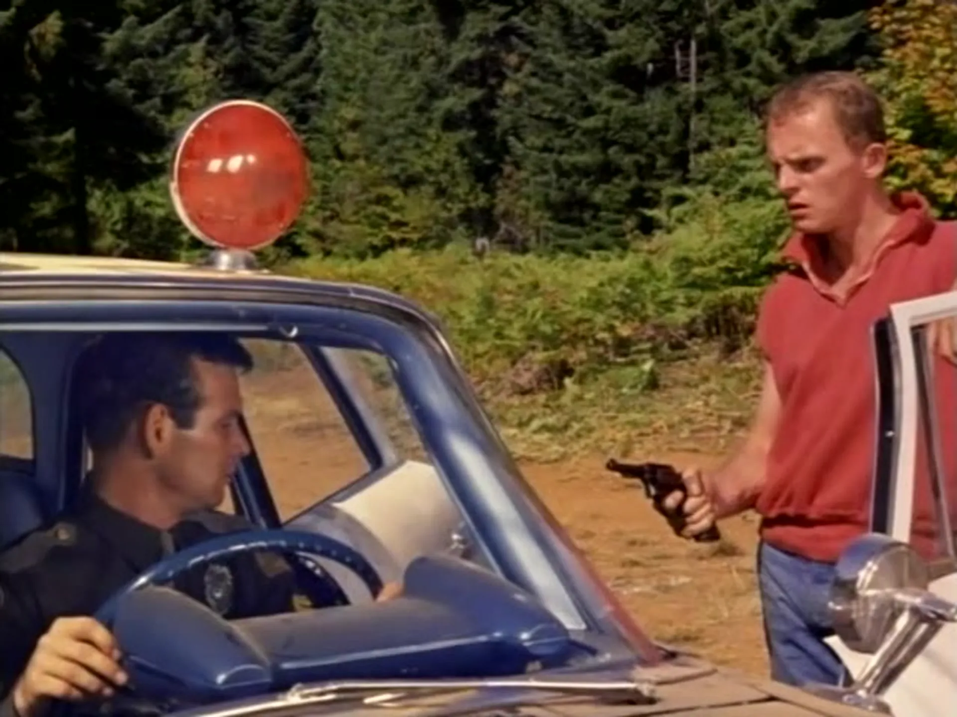 Ring of Fire scene still 1
