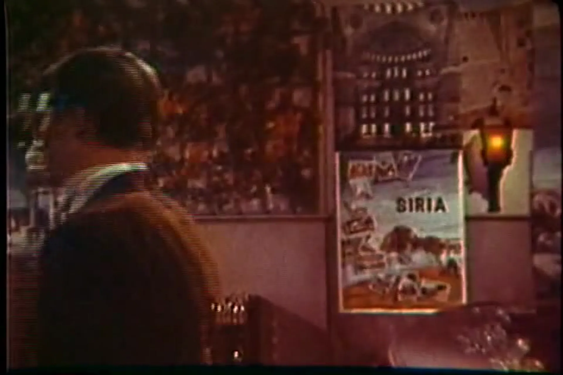 The Human Duplicators scene still 5