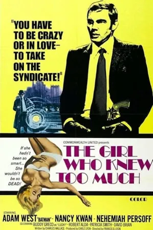 The Girl Who Knew Too Much