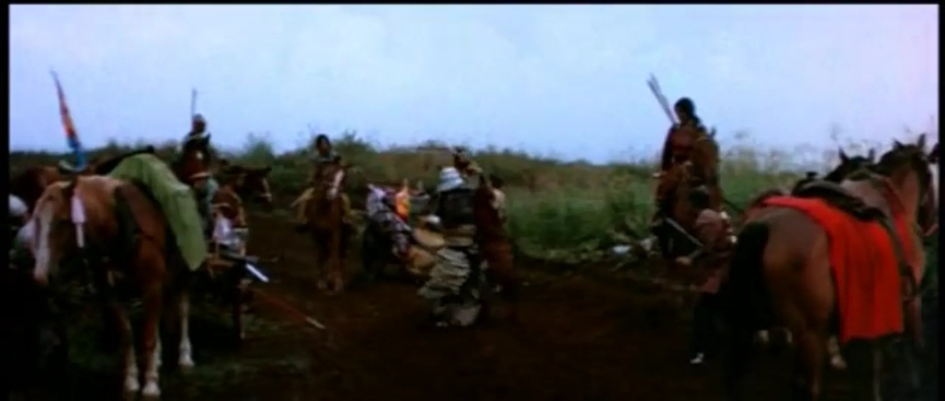 The Notorious Concubines scene still 4