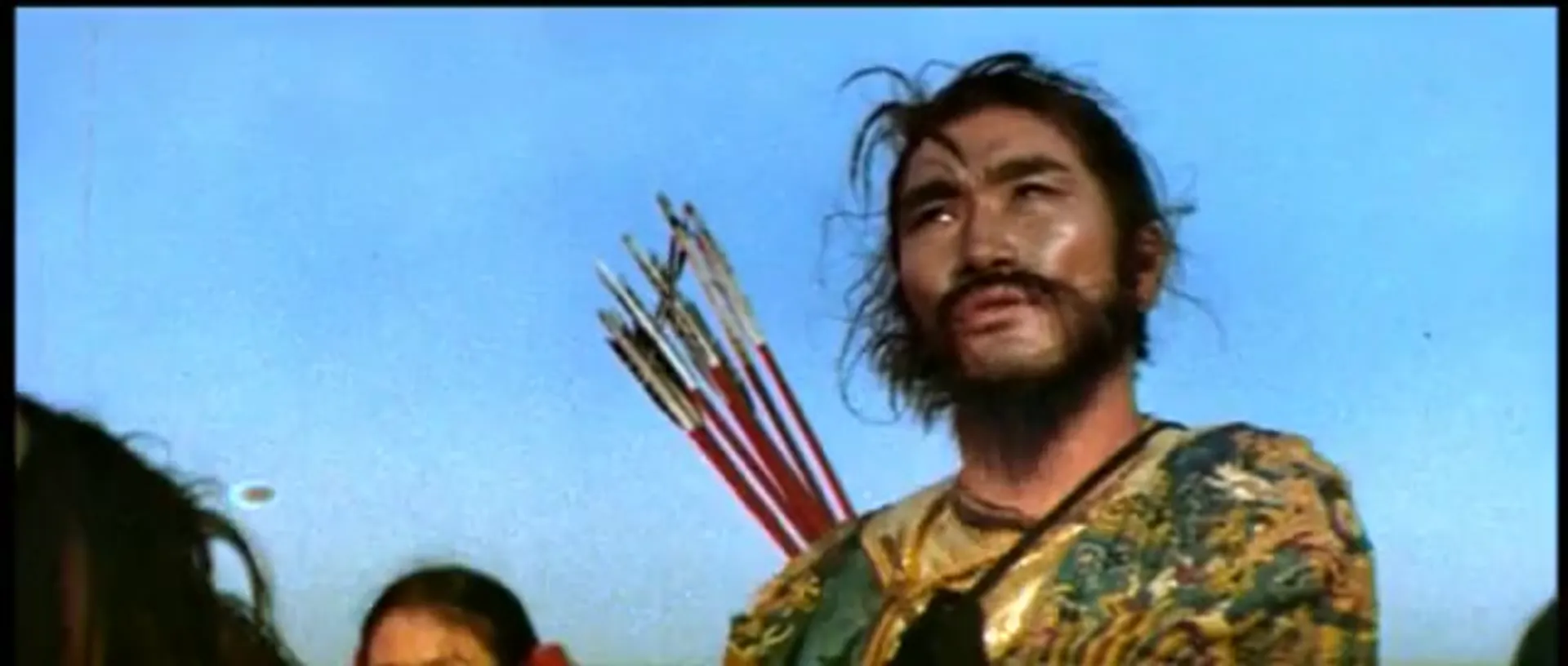 The Notorious Concubines scene still 5