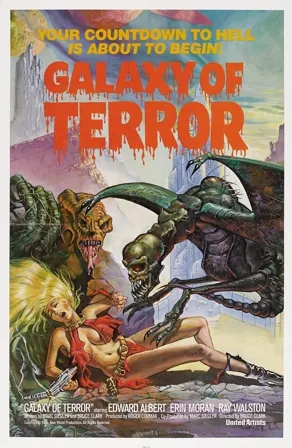 Galaxy of Terror (1981) Movie Poster - SassyFlix