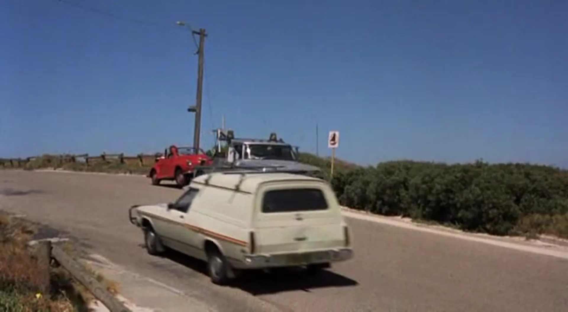 Windrider scene still 4