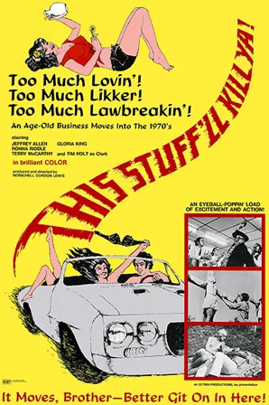 This Stuff'll Kill Ya! (1971) Movie Poster - SassyFlix