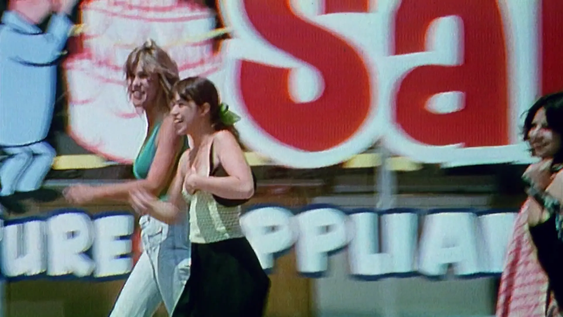 Record City scene still 4