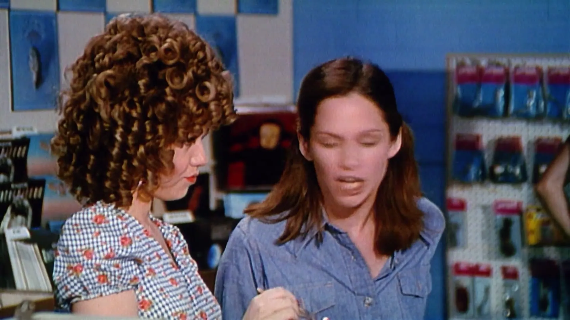 Record City scene still 6