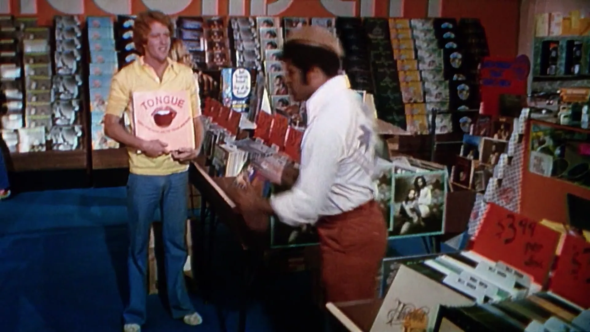 Record City scene still 1