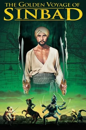 The Golden Voyage of Sinbad (1973) Movie Poster - SassyFlix