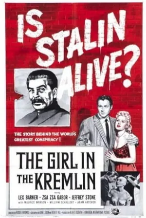 The Girl In The Kremlin (1957) Movie Poster - SassyFlix