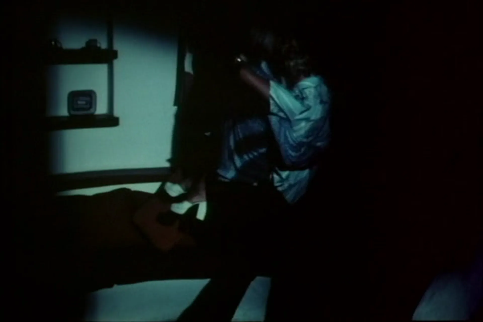 So Young, So Lovely, So Vicious... scene still 3