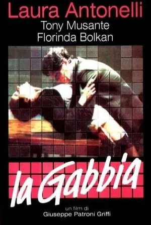 The Trap (1985) Movie Poster - SassyFlix