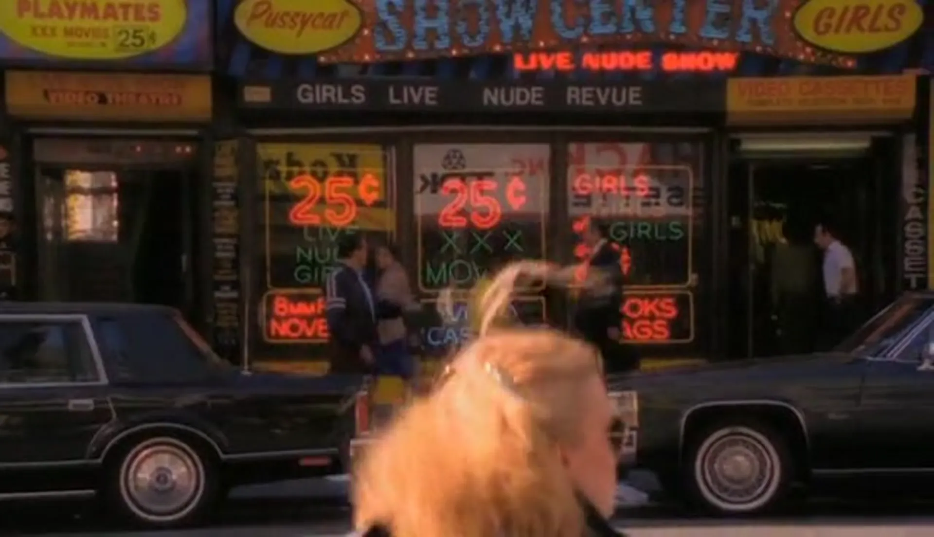 Variety scene still 4