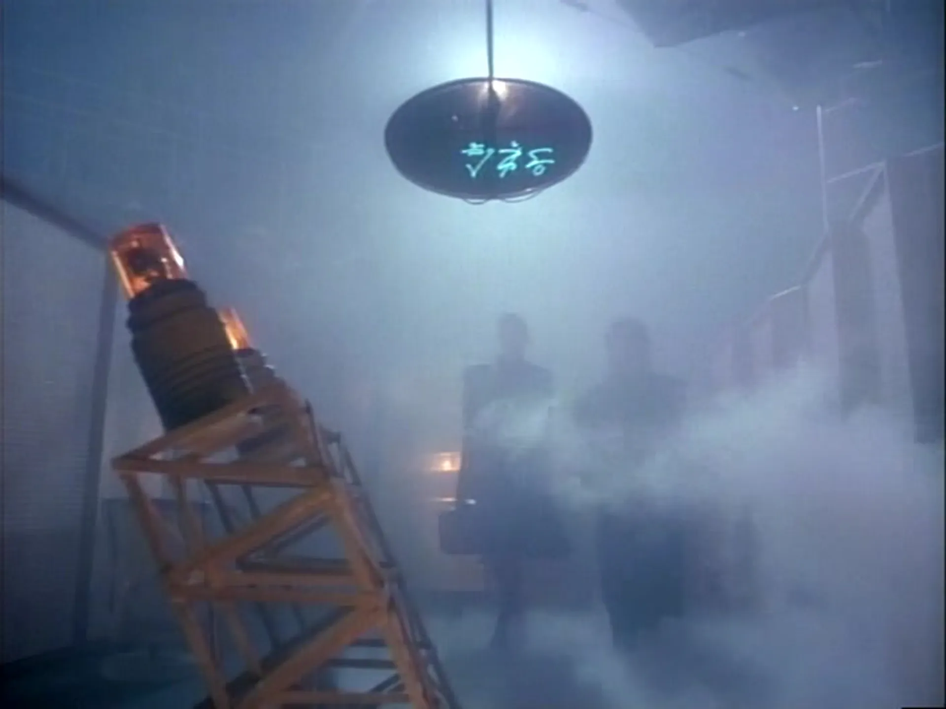 Nightflyers scene still 1