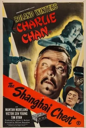 Shanghai Chest (1948) Movie Poster - SassyFlix
