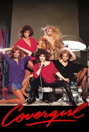 Covergirl (1984) Movie Poster - SassyFlix