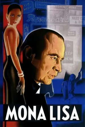Mona Lisa (1986) Movie Poster - SassyFlix