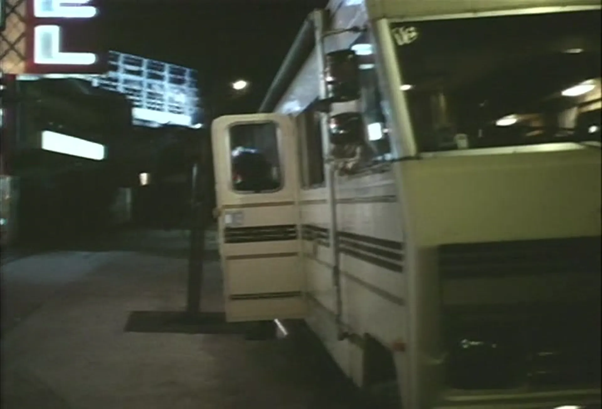 B.O.R.N. scene still 1