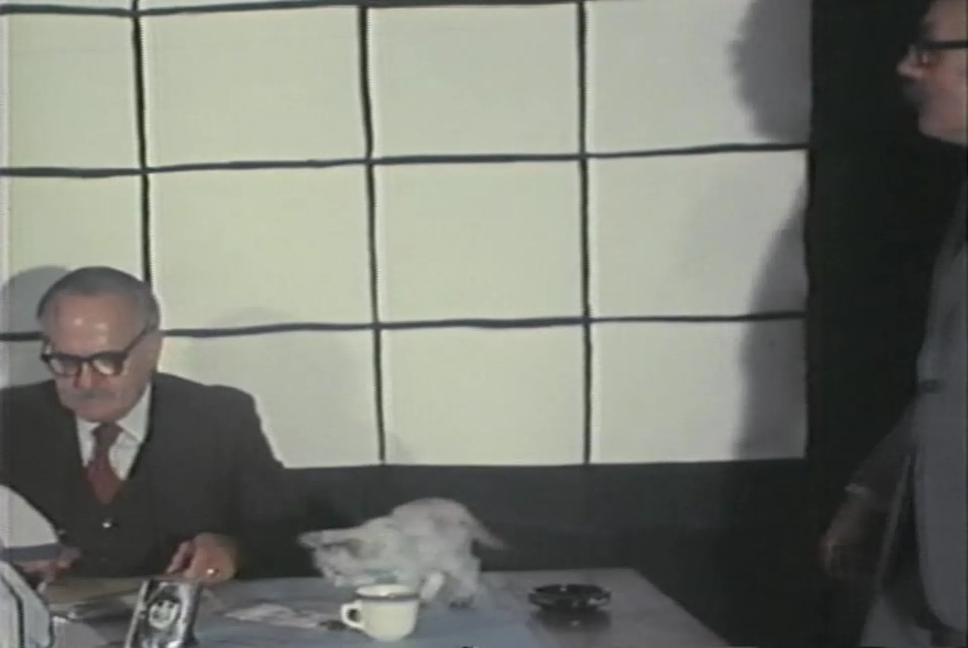 Geek Maggot Bingo scene still 1