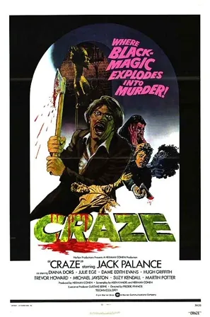 Craze (1974) Movie Poster - SassyFlix