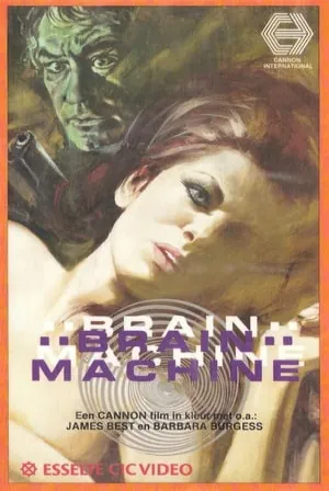The Brain Machine (1977) Movie Poster - SassyFlix