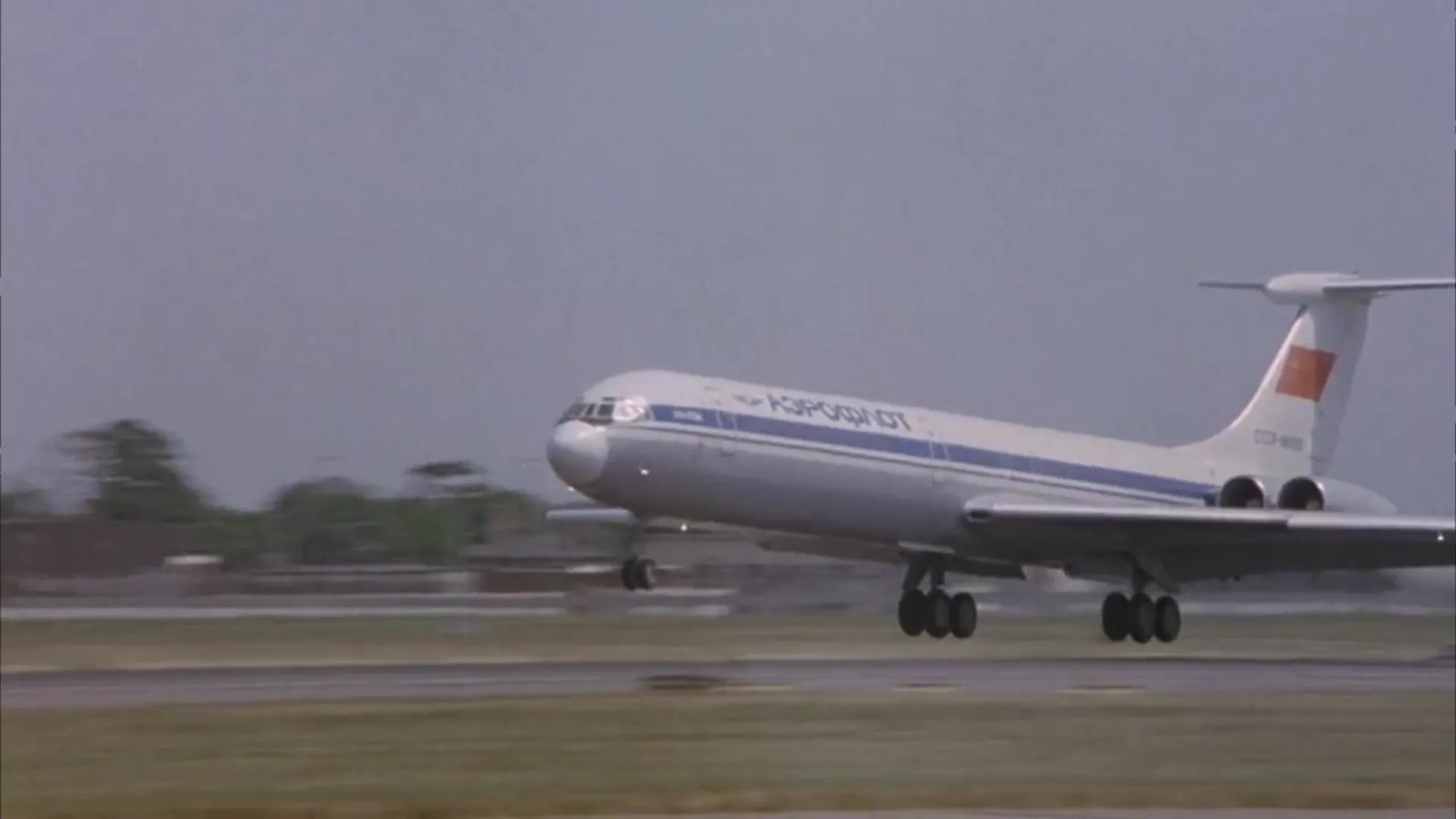 Police Academy: Mission to Moscow scene still 1