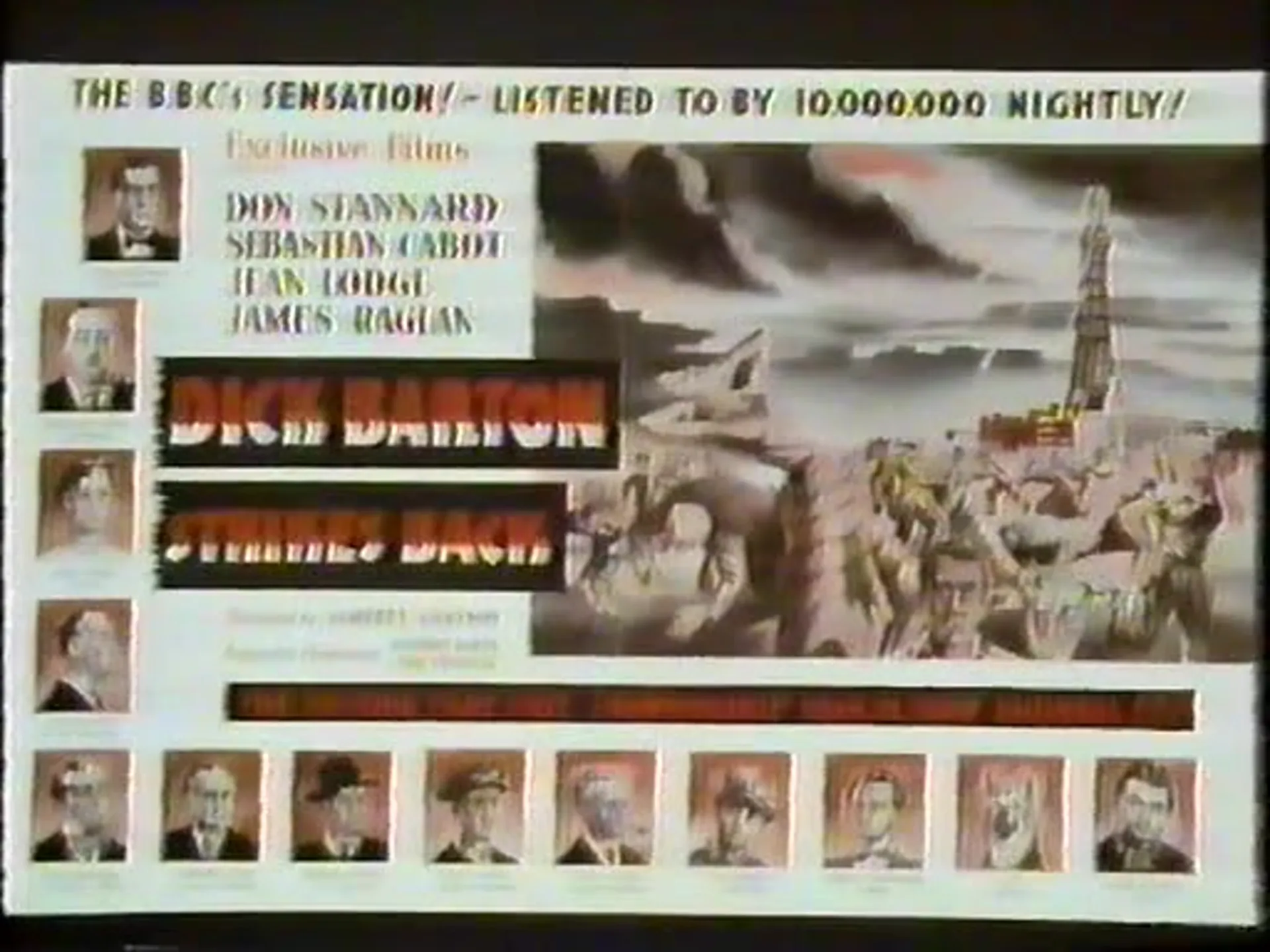 Hammer: The Studio That Dripped Blood scene still 1