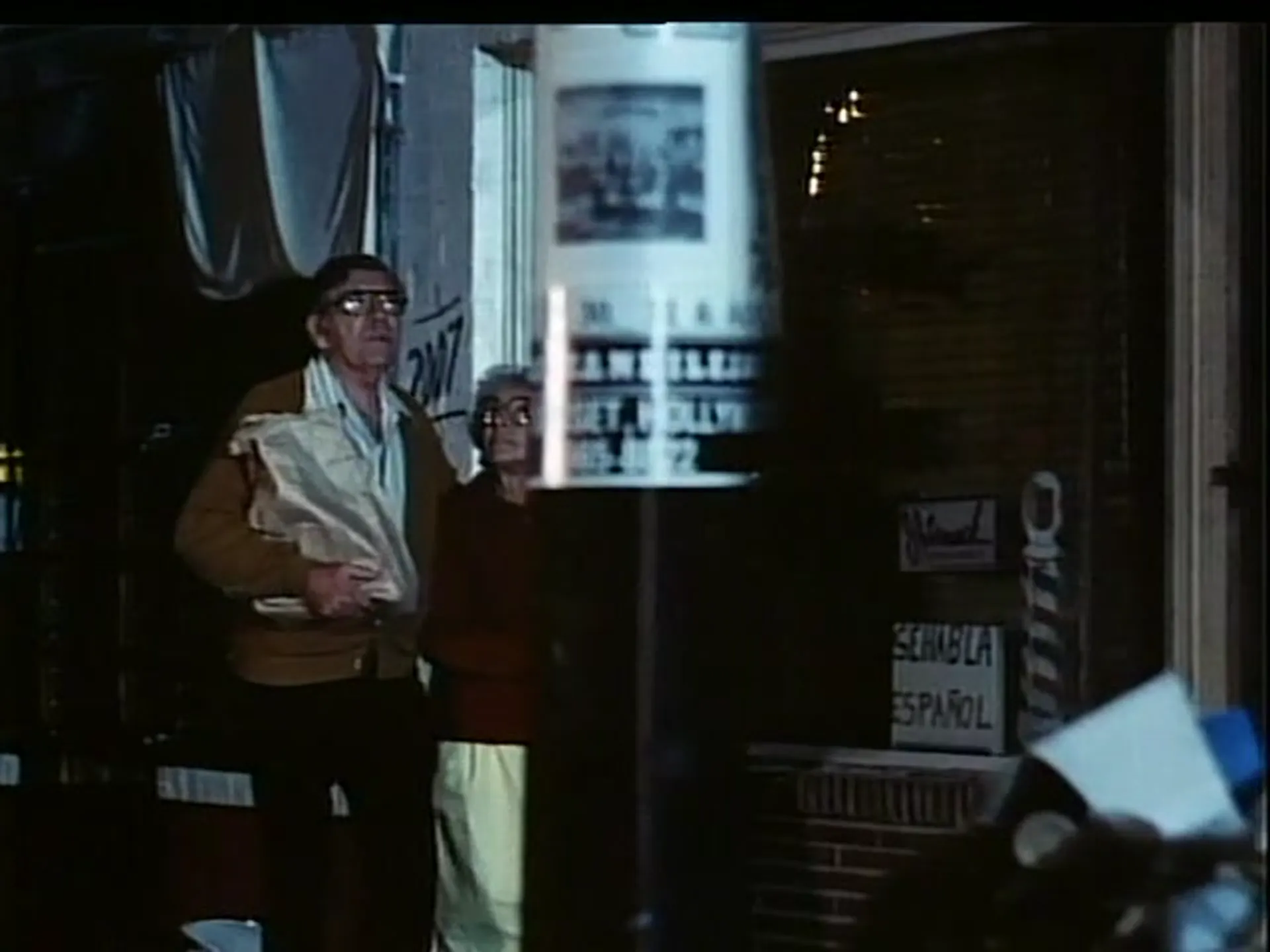 Alley Cat scene still 1