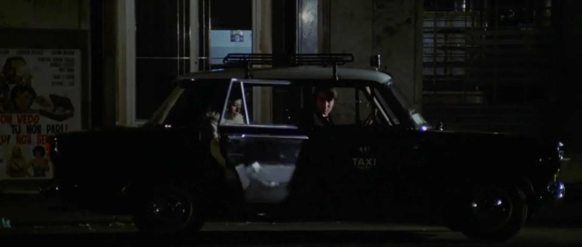 The Case of the Bloody Iris scene still 2