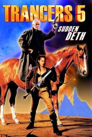 Trancers 5: Sudden Deth (1994) Movie Poster - SassyFlix