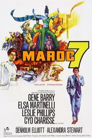 Maroc 7 (1967) Movie Poster - SassyFlix