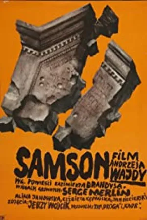 Samson
