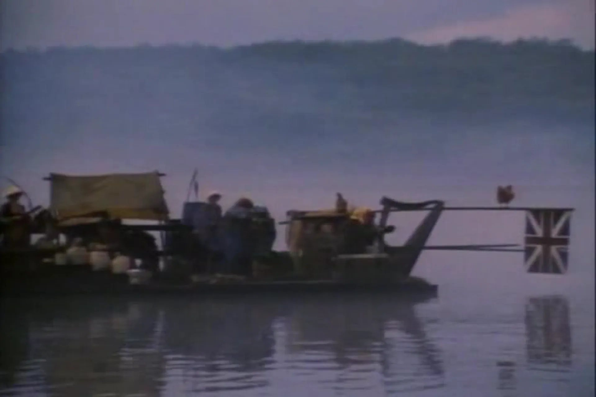 Eyes of Fire scene still 1