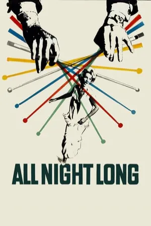 All Night Long (1962) Movie Poster - SassyFlix