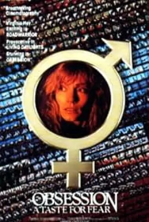 Obsession: A Taste for Fear (1988) Movie Poster - SassyFlix