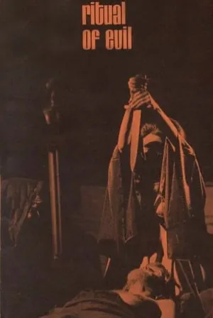 Ritual of Evil (1970) Movie Poster - SassyFlix