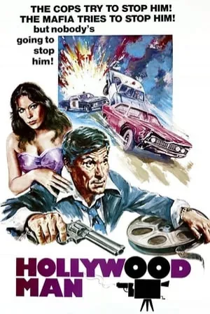 Hollywood Man (1976) Movie Poster - SassyFlix