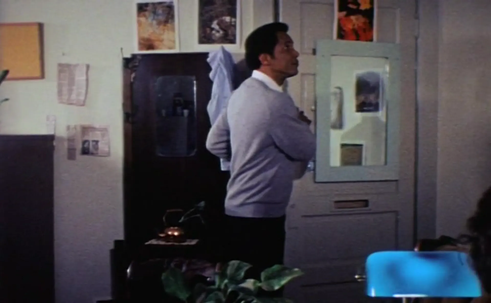 Scared to Death scene still 5