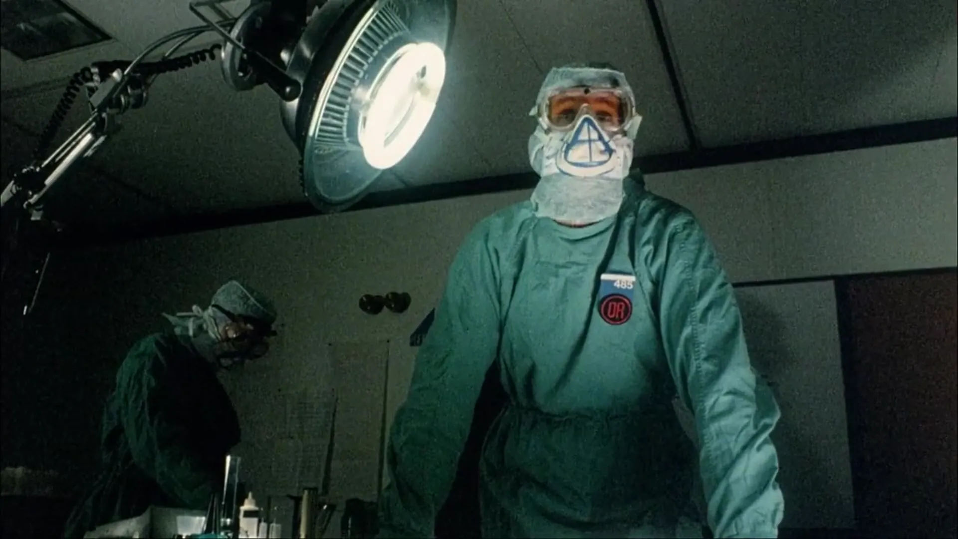 Primal Scream scene still 5