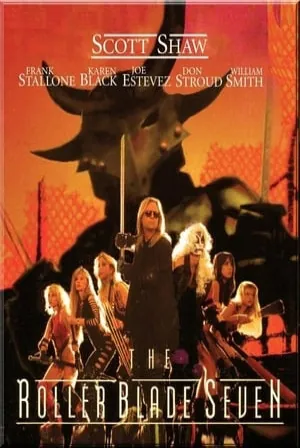 The Roller Blade Seven (1991) Movie Poster - SassyFlix