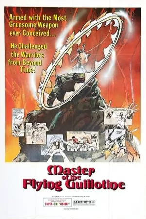 Master of the Flying Guillotine (1976) Movie Poster - SassyFlix